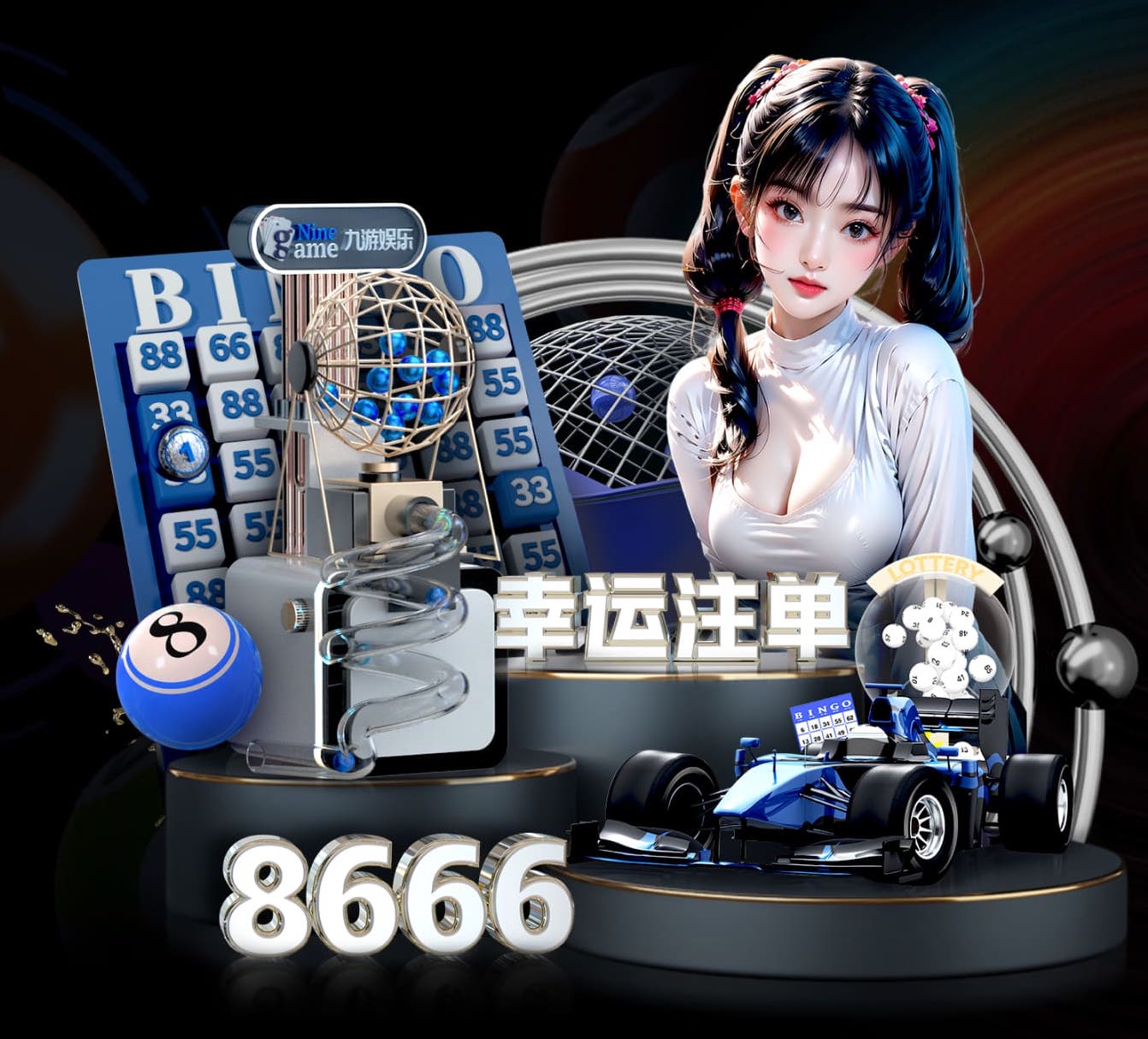 开云体育 乒乓球台规范